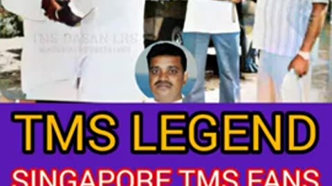 T M SOUNDARARAJAN LEGEND... & VOL 7183