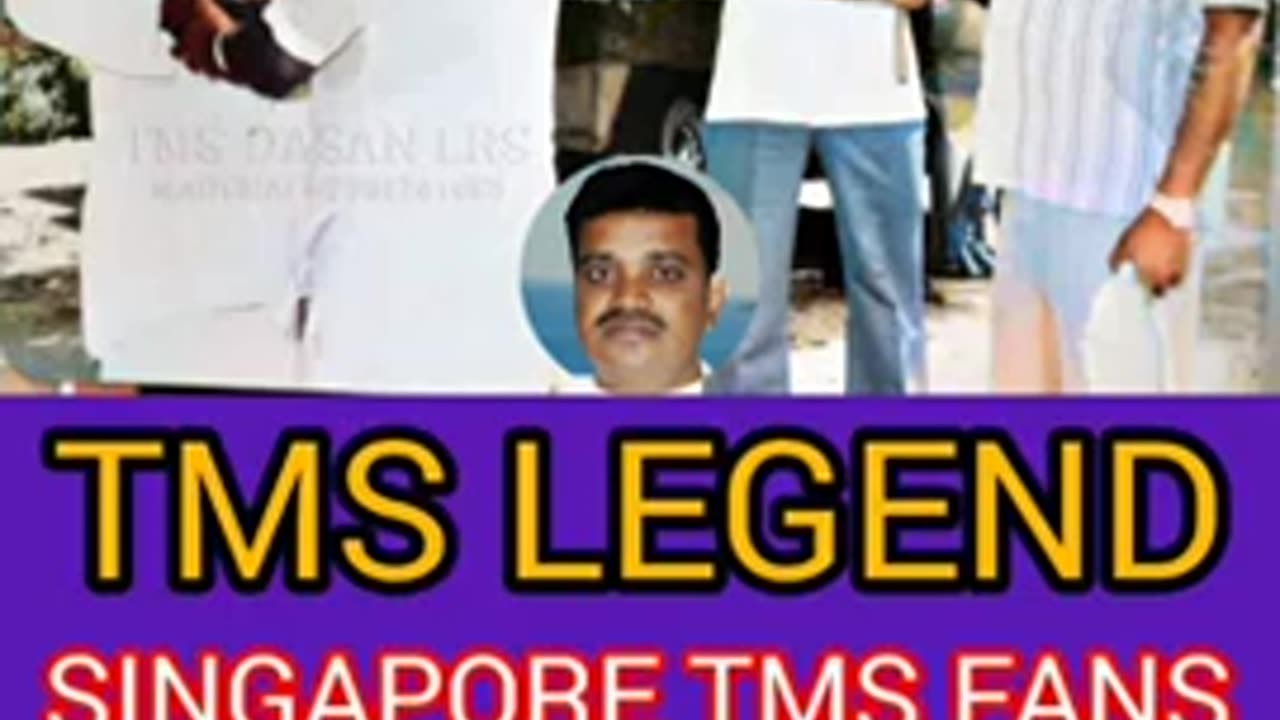 T M SOUNDARARAJAN LEGEND... & VOL 7183