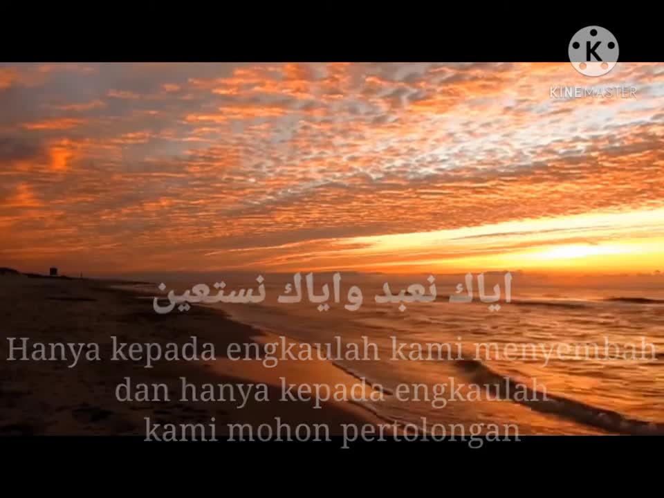 Surat Al-Fatihah