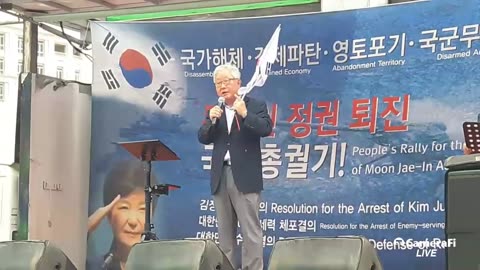 20190611_V3_S01(y19ZnxoU3HQ)죽었어야할 사람들이 지금 살아서 버젓이 활개치는 세상