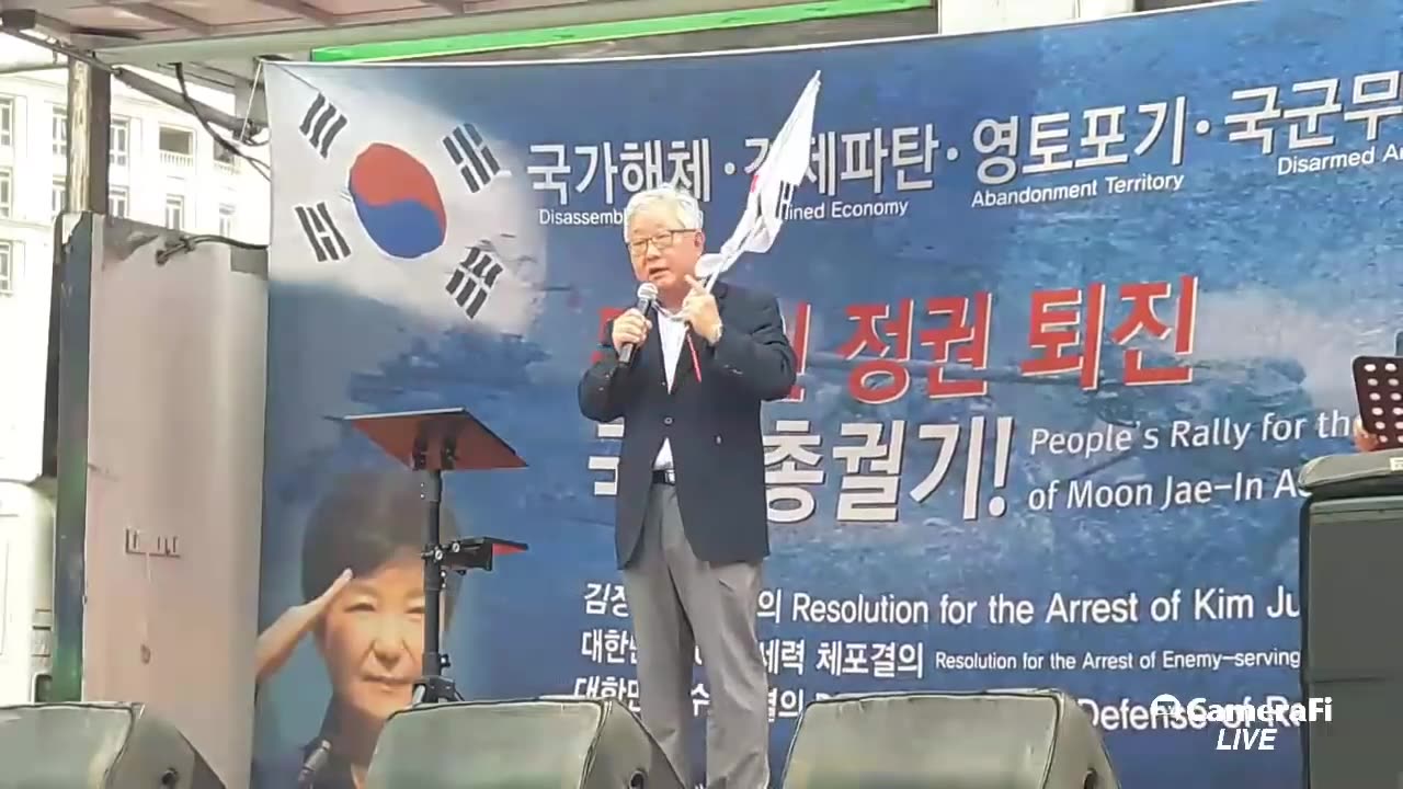 20190611_V3_S01(y19ZnxoU3HQ)죽었어야할 사람들이 지금 살아서 버젓이 활개치는 세상