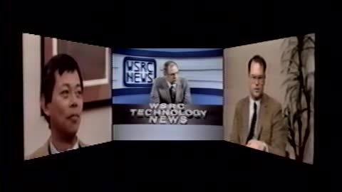 1985 Honeywell Sales Meeting - Part 1