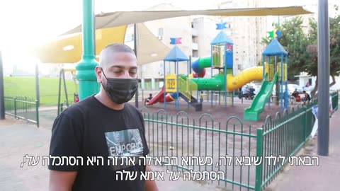 מאור עיניי, שש שנים בהן מאור מנסה להיות אבא