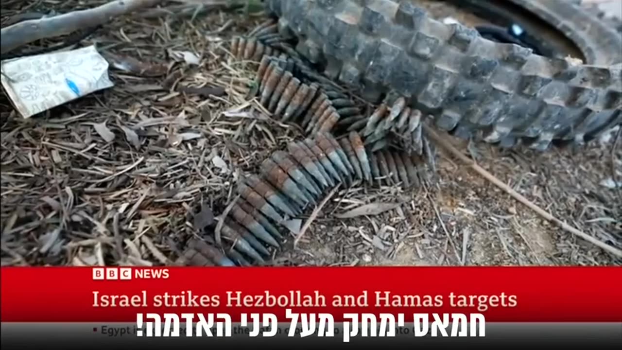 🎥🇮🇱 Israel War | BBC Crew Gets Personal Tour of Hamas Kfar Aza Massacre Site | RCF