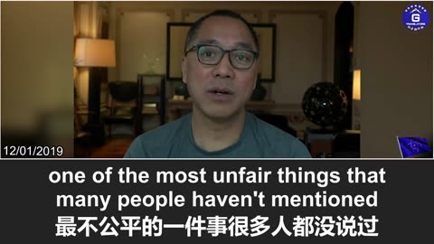 郭文贵：中共国最大的灾难就是粮食灾难