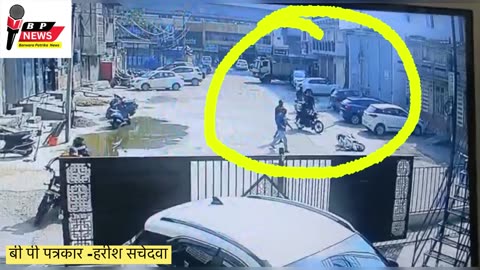 चौंकाने वाले सीसीटीवी फुटेज से कोटा में दिनदहाड़े क्रूर डकैती का खुलासा ,एक की गिरफ़्तारी