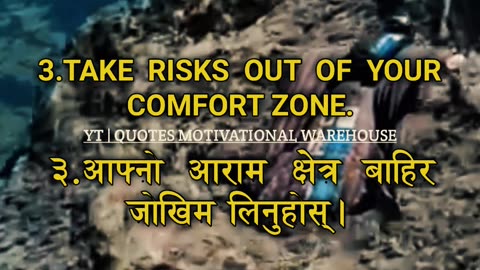 Sigma Rule😎🔥~10 Rules To Win A Life☺️- Motivation quotes🔥#shorts #motivation #quotes #trending