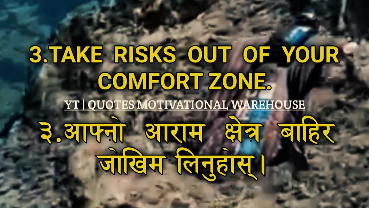 Sigma Rule😎🔥~10 Rules To Win A Life☺️- Motivation quotes🔥#shorts #motivation #quotes #trending