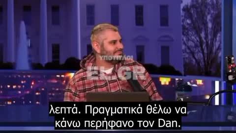 Αν ο Ιησούς ήταν εδώ, θα Τον λόγχιζα! Μου άρεσε την 1η φορά και θα το ξανάκανα!