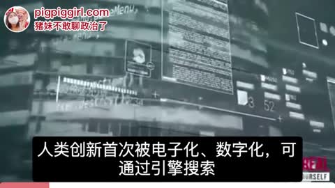 COVID-19 背後為何有專利