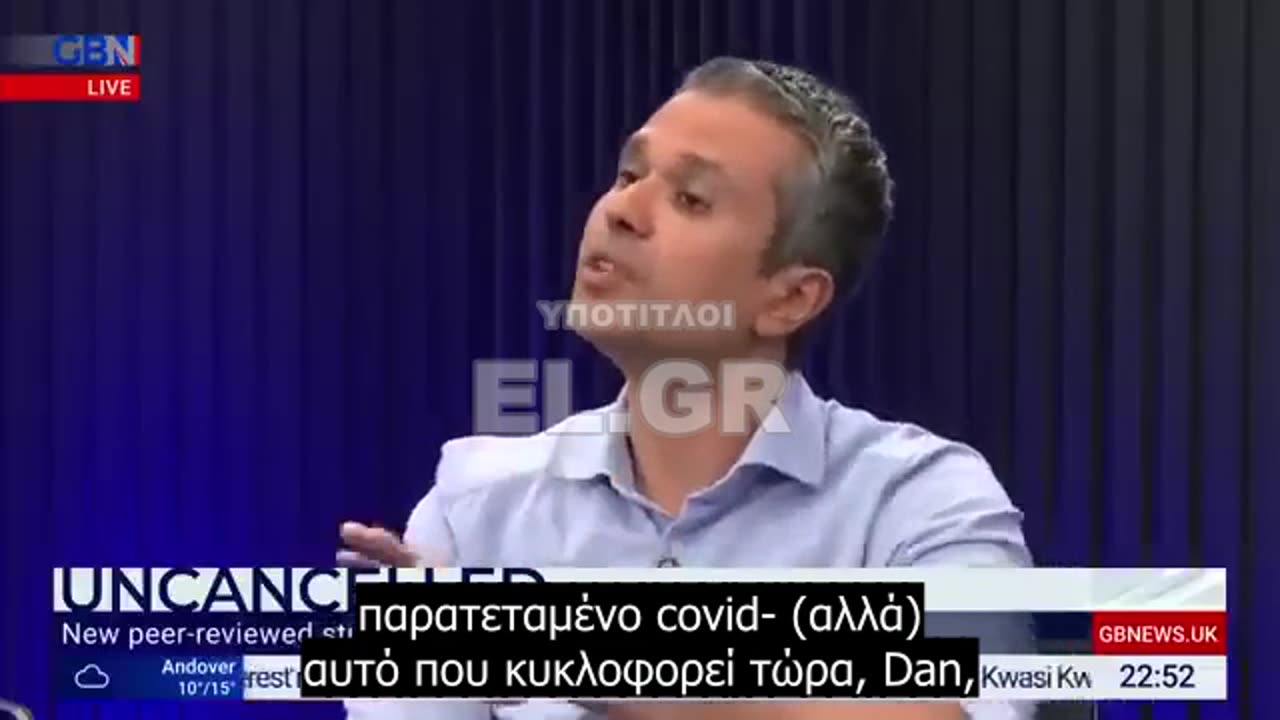 Γιατί δεν αποσύρεται το εμβόλιο με ποσοστό σοβαρών παρενεργειών 1 στα 800