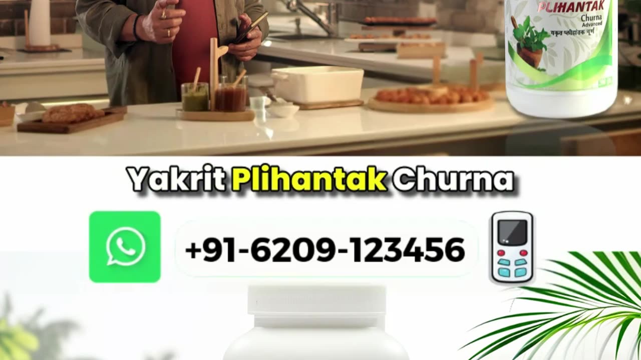 Yakrit Plihantak Churna for Liver and Digestion Problems | World Party Day Special - April 3