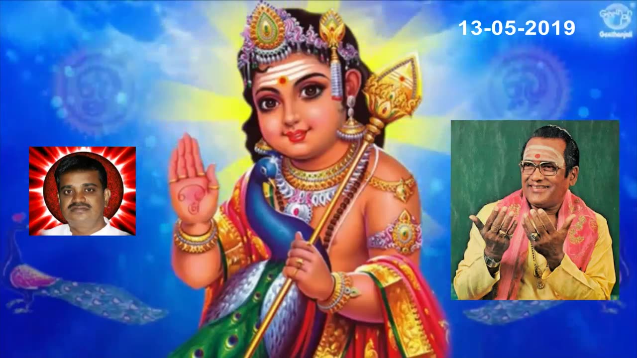 Old Is Gold (evergreen) T M Soundararajan Legend Vol 207 Lord Murugan Songs