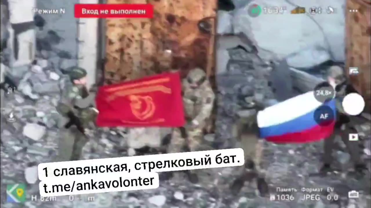The Russians Captured the Chuberashka (Former Air Defense Base) Stronghold in Southern Avdeevka