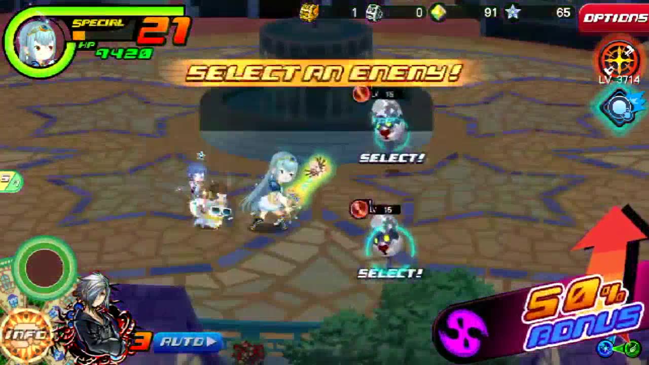 KHUx - Strength Boost showcase