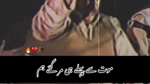 Nusrat fateh ali khan