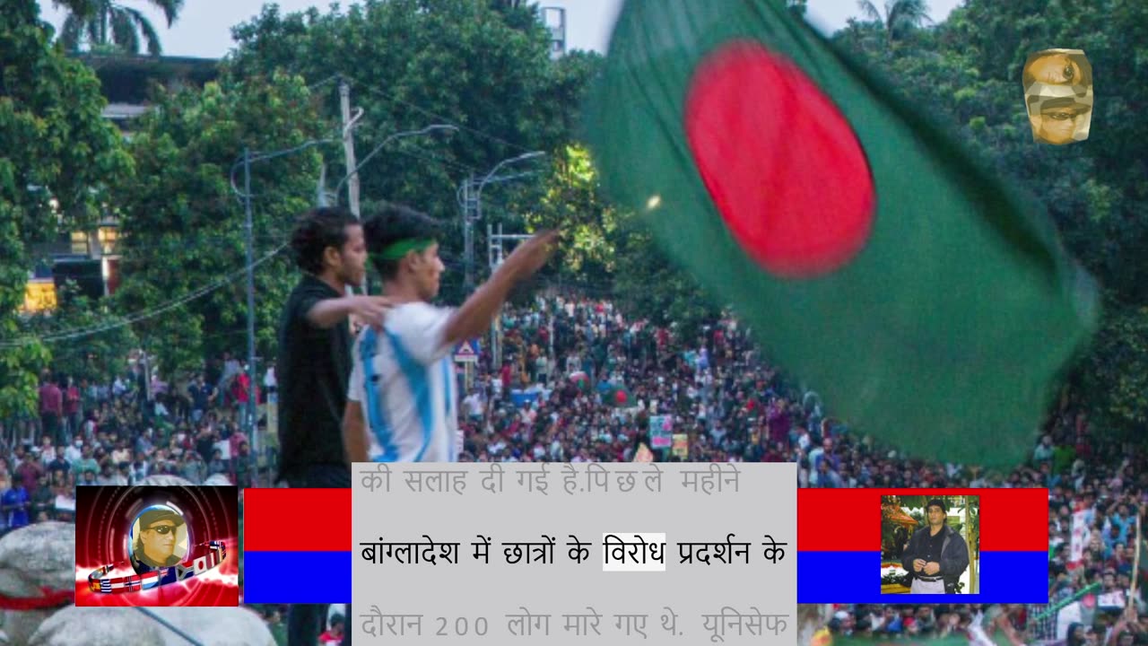 बांग्लादेश में हिंसक झड़पों में 91 की गई जान, टूटी नोबेल विजेता प्रोफेसर की चुप्पी- दर्द होता है-