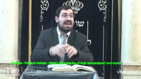 Refuah - Dangerously Ill Choleh [חולה שיש בו סכנה] - Pikuach Nefesh - What's the Halacha of high...