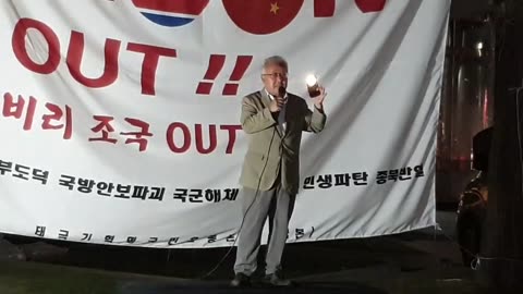 20190901_V3_S01(1yi_miWVd9Y)오늘은 슬픈날! 연사도 너무 열이 받아 그만