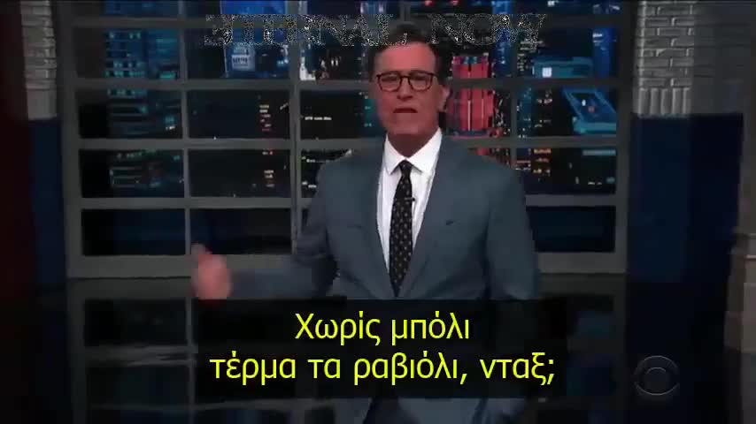 ΧΟΛΙΓΟΥΝΤΙΑΝΗ ΕΡΠΕΤΙΚΗ ΠΡΟΠΑΓΑΝΔΑ ΚΑΙ ΟΧΙ ΜΟΝΟ