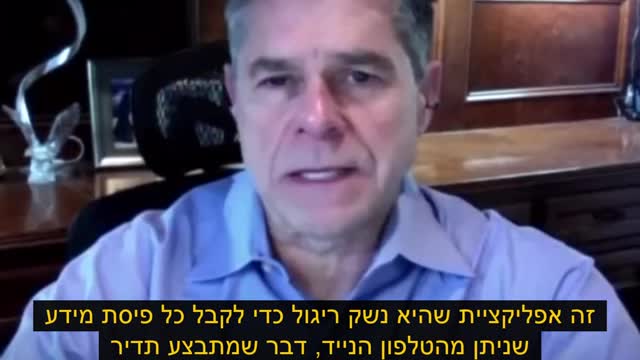 Tick-tock for dummies