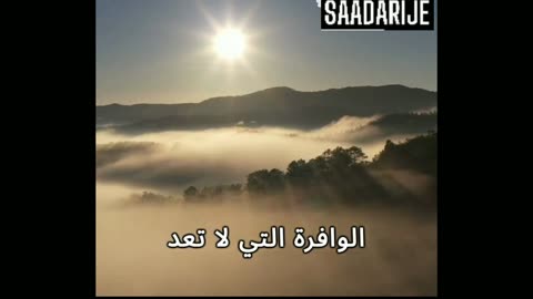 لبيك اللهم لبيك