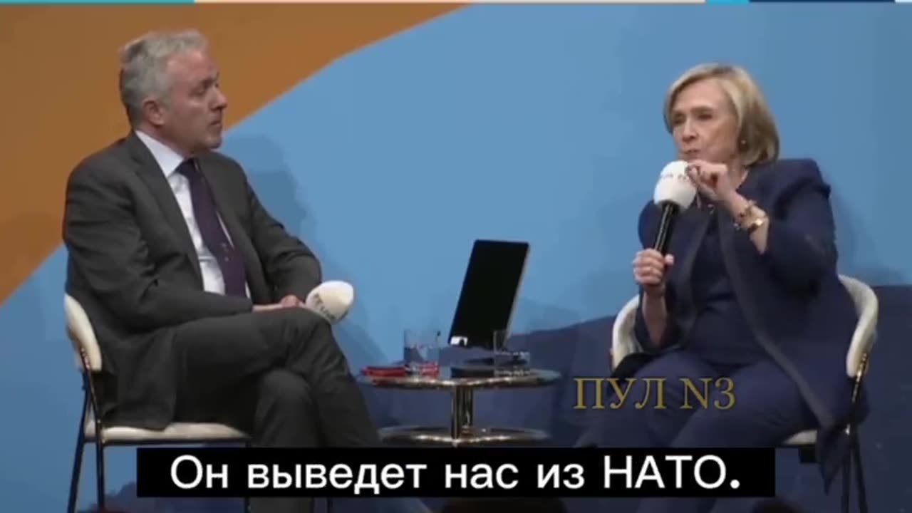 Hillary Clinton On What She Believes Will Happen With Ukraine If Trump Wins