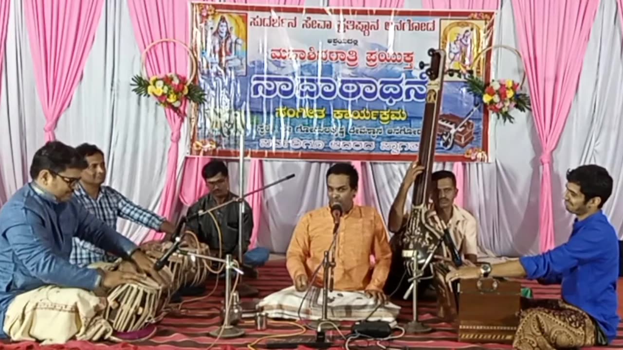 bhajan by Vidwan Ganapati Hegde