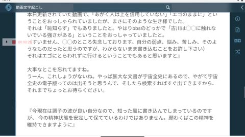 御賽銭44=47_4