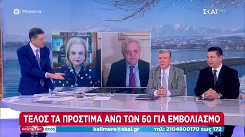 ΜΑΣ ΣΥΓΚΙΝΗΣΕ Ο ΑΥΤΙΑΣ