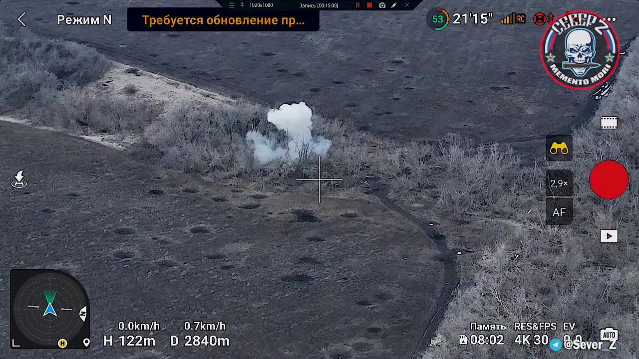 Russians shelling positions of the Ukrainians near Bohdanivka