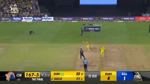 Final of ipl 2023