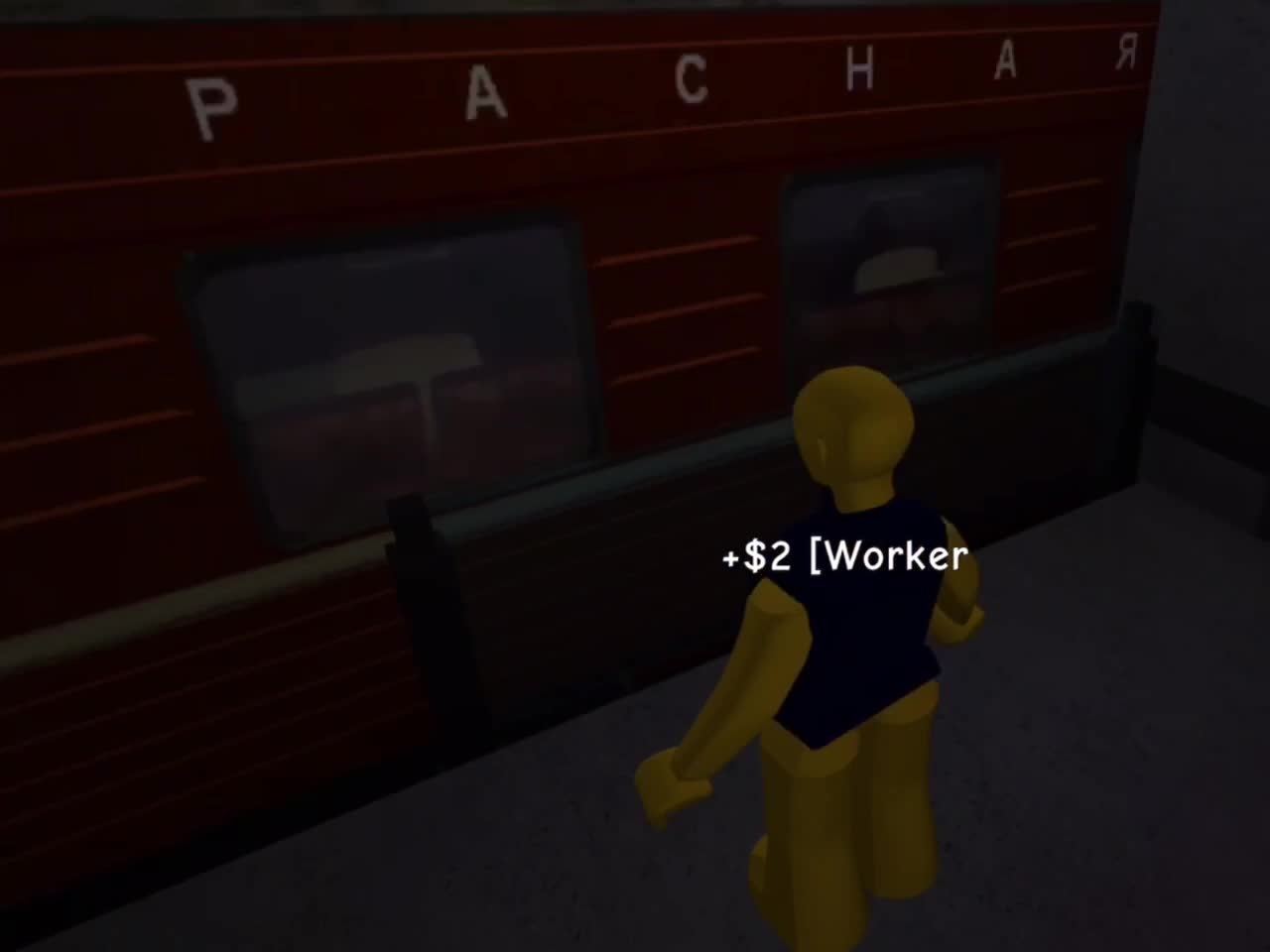 I pushed a worker