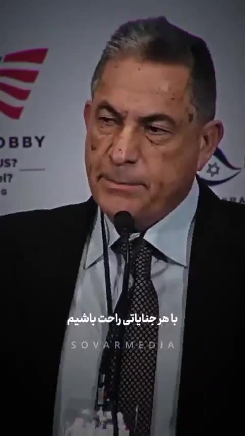 Claim Chosen, Victim & then Dehumanize