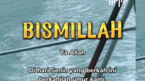 Bismillah