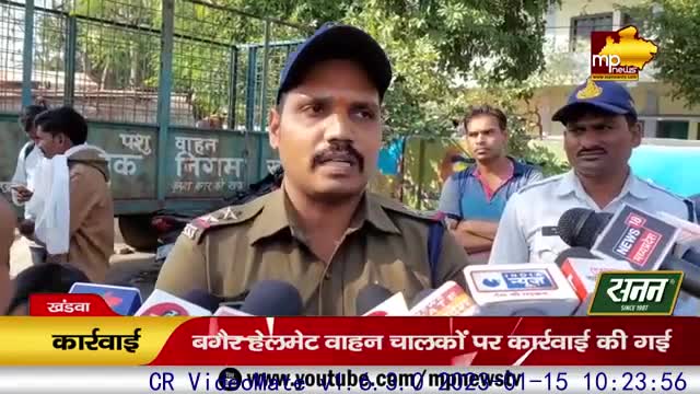 खंडवा में सड़क पर लगी कोर्ट, Traffic Rules तोड़ने वालों के मिली सजा! MP News Khandwa