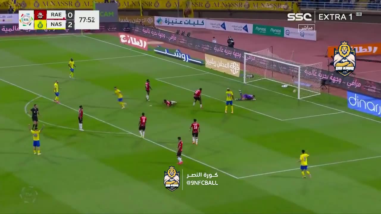 Ronaldo Goal vs Al Raed (16/09/23)