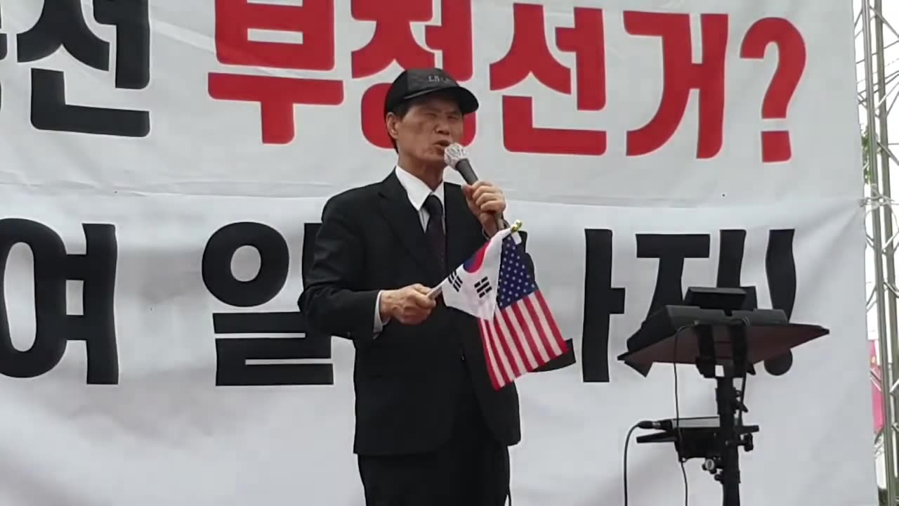 20200506_V3_S04(AmLvb6GXcHw)미통당 관련 당직자들 이분의 말씀을 심각하게 좀 경청하라