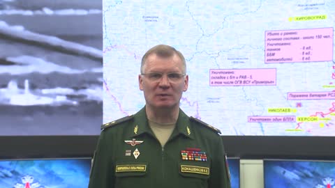 ⚡️🇷🇺🇺🇦Сводка Министерства обороны (11.10.2022 г.)