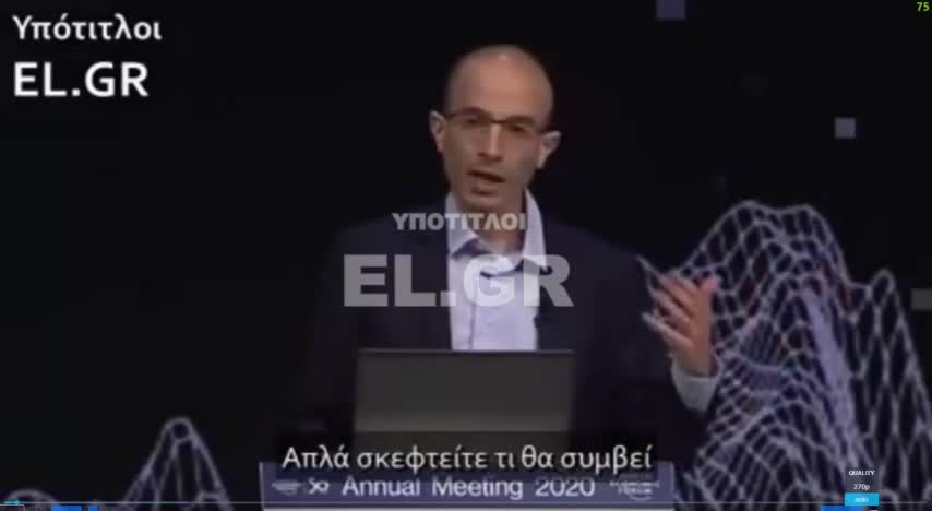ΧΑΡΑΡΙ-ΠΟΤ ΠΟΥΡΙ.!!!