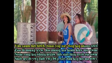 kbkaraokeking tshuaj ntxhw ( deeda) hmong