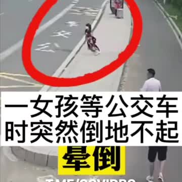 Sudden Adult Death Syndrome Continues