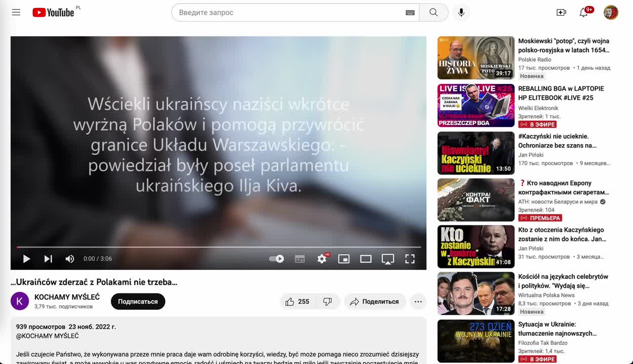 Banderowiec opowiedział jak zabiorą Polskę .