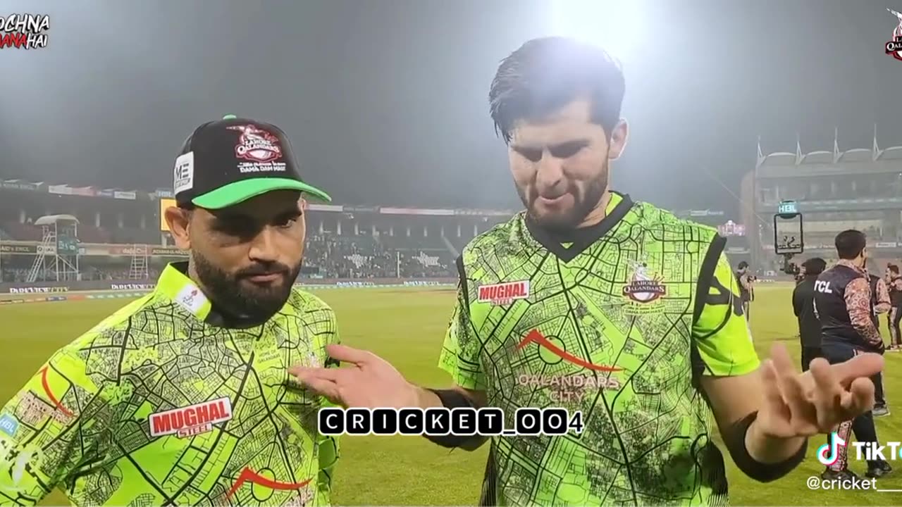 Shaheen Afridi Confidence