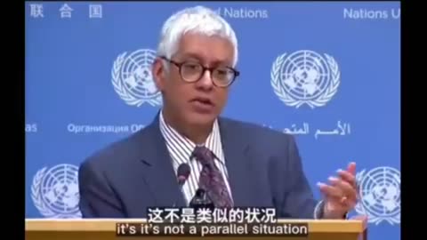 UN General Secretary Farhan Haq speaks...