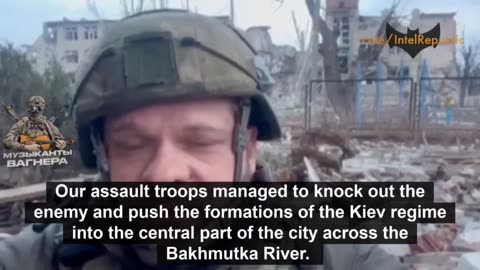 ⚡️Media is now able to report from Artyomovsk-Bakhmut itself, Donetsk Republic