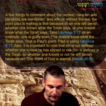 Bits of Torah Truths - Paul is Teaching from the Torah in Romans 2:12 - Episode 66