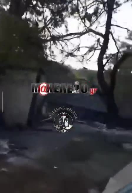 Κάηκε εκκλησία στο Αετοχώρι