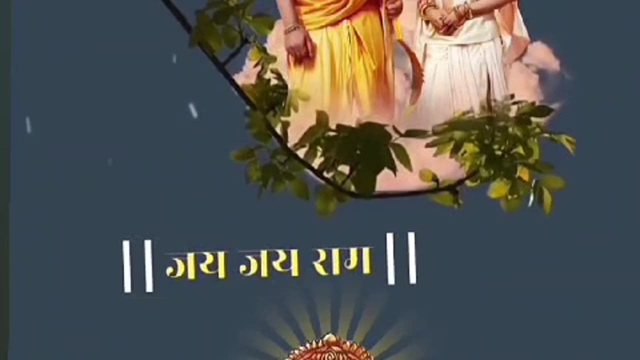 Jai shree ram || siya ram ||