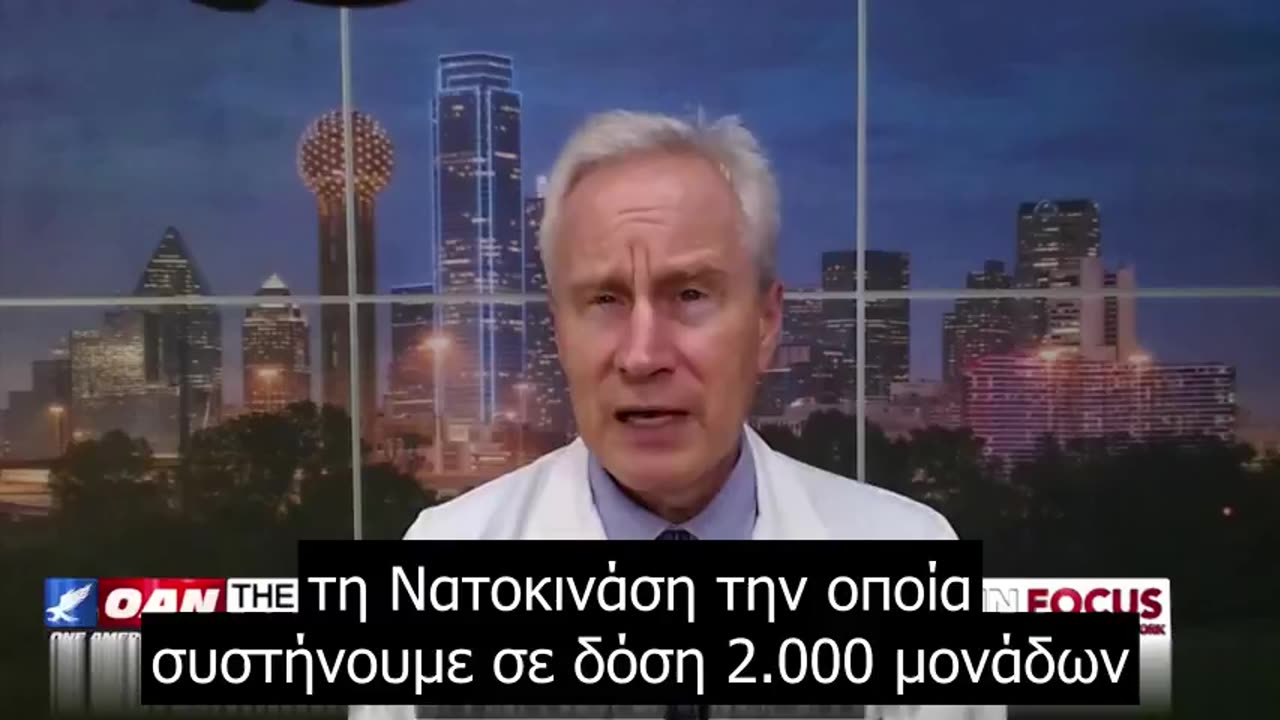 DR.PETER MC CULLOUGH - AEROSOLISED VACCINES & HOW CAN YOU PROTECT YOURSELF